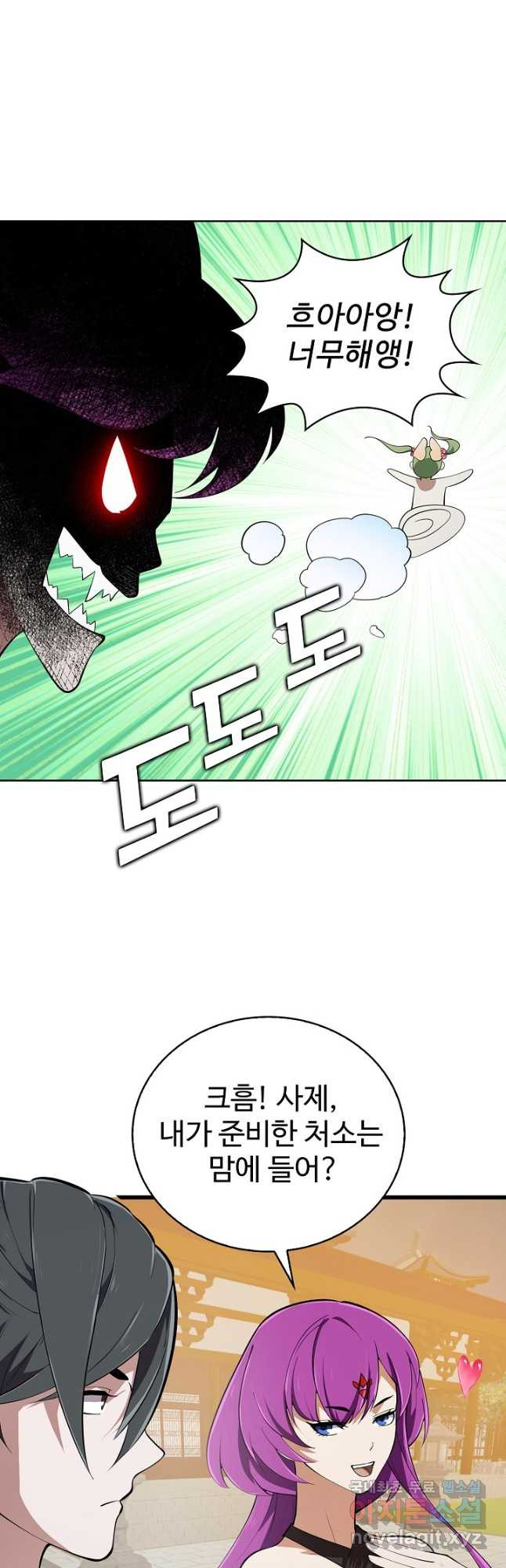 1683873036686yv1x9mpayb.jpeg