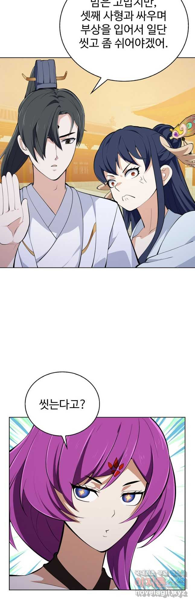 1683873036989fpibzb5gh2g.jpeg