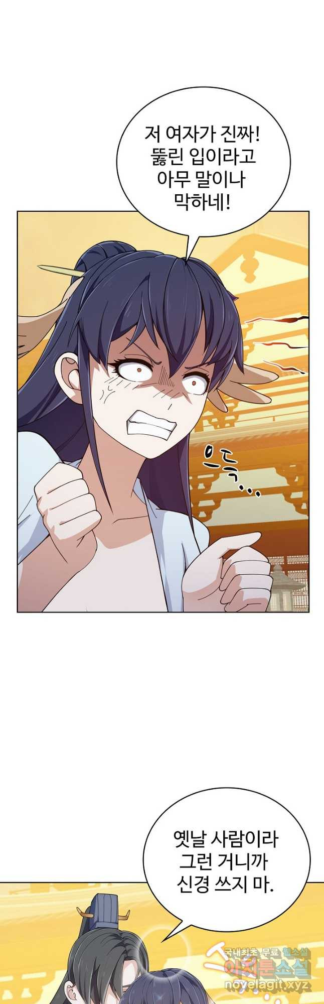 16838730449351fmenol8ulp.jpeg