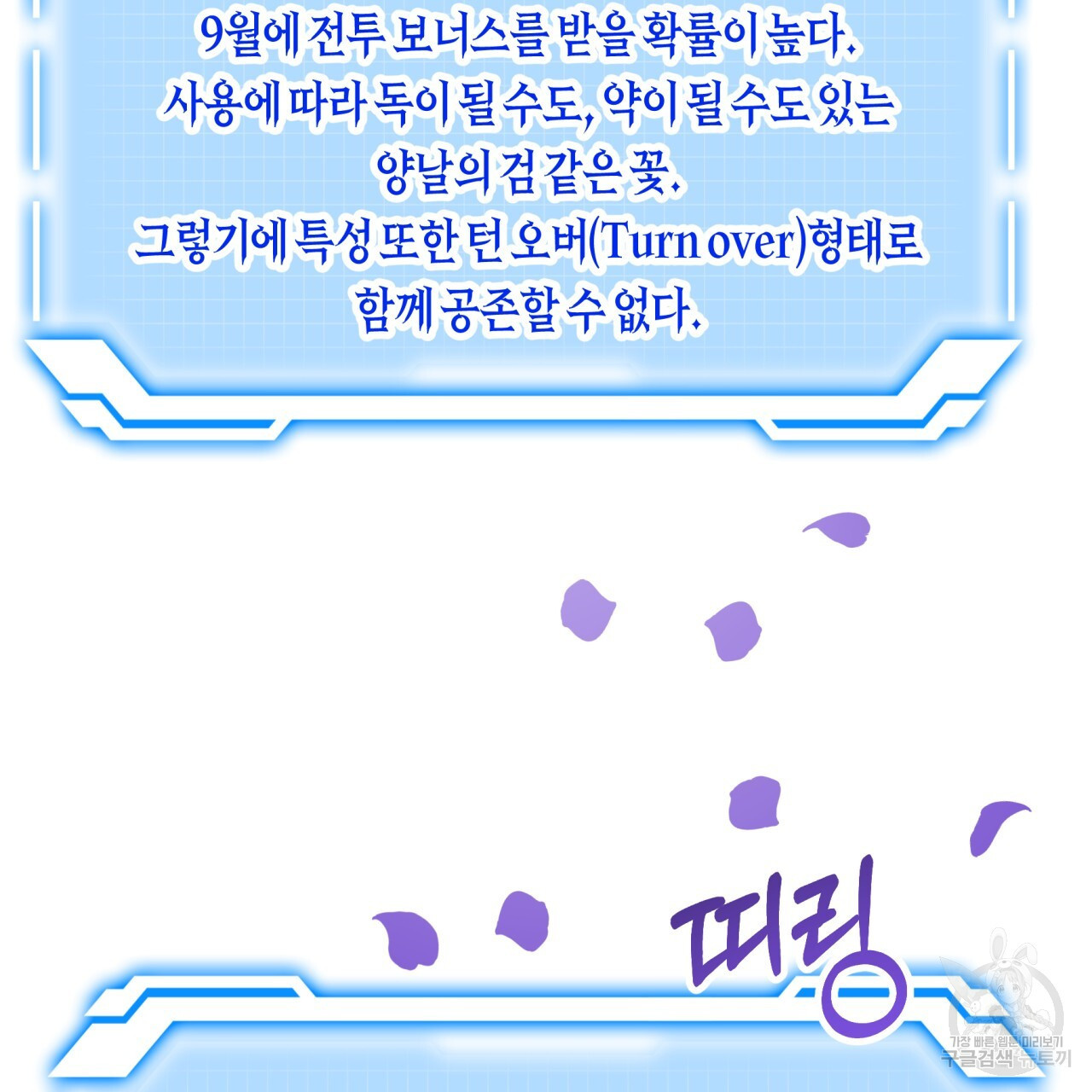 1683868567542xh4yeb2ibd.jpeg