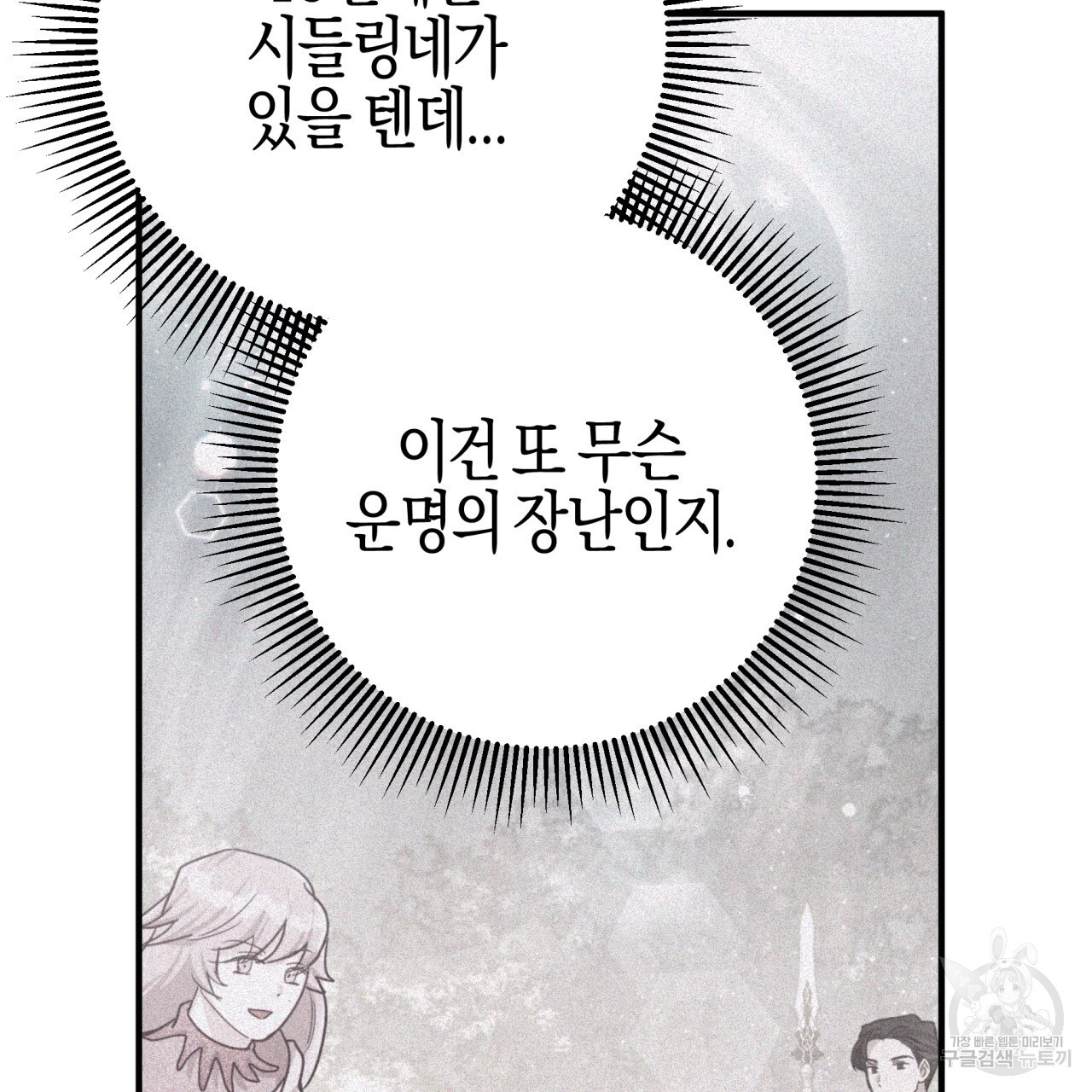 1683868570118uraqtboli0j.jpeg