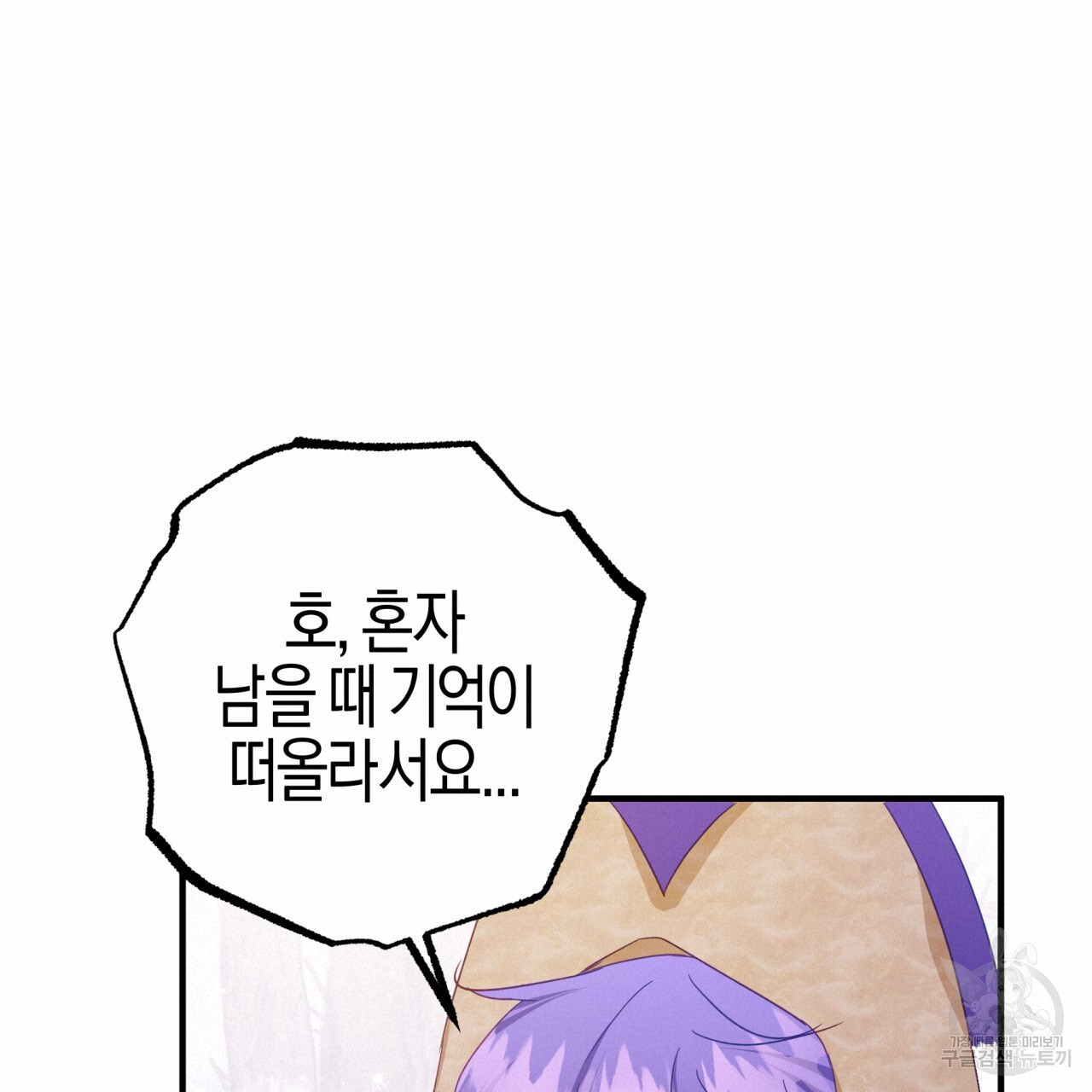 1683868571932z34dfidn5xd.jpeg