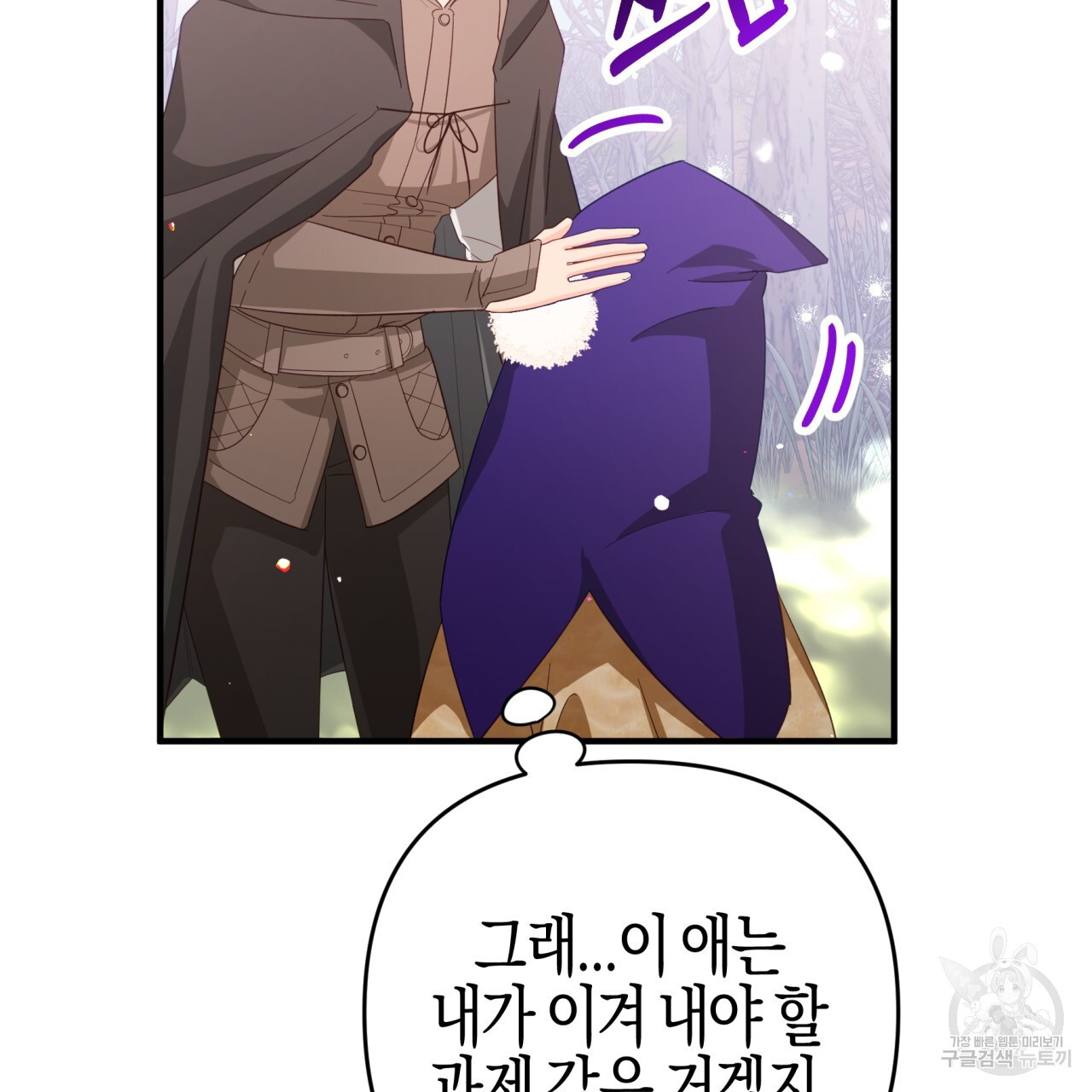 1683868573595zhx8g5vcafk.jpeg