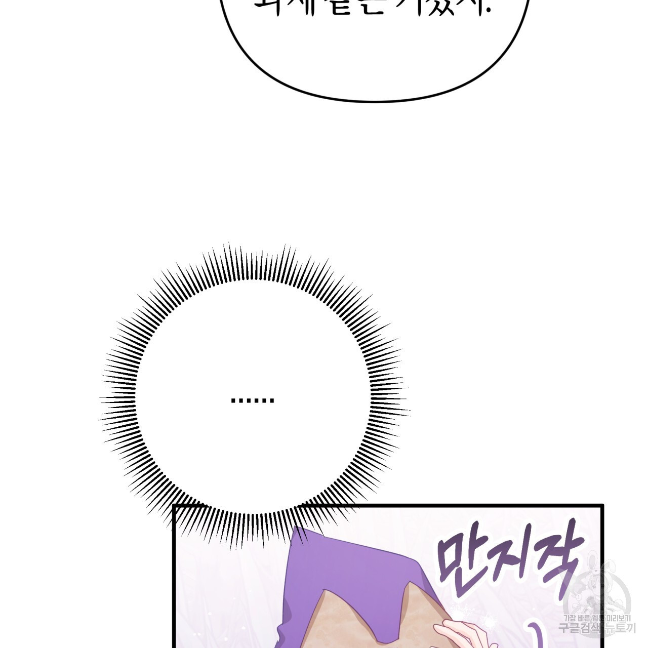 1683868573745dfhyc7poxq.jpeg