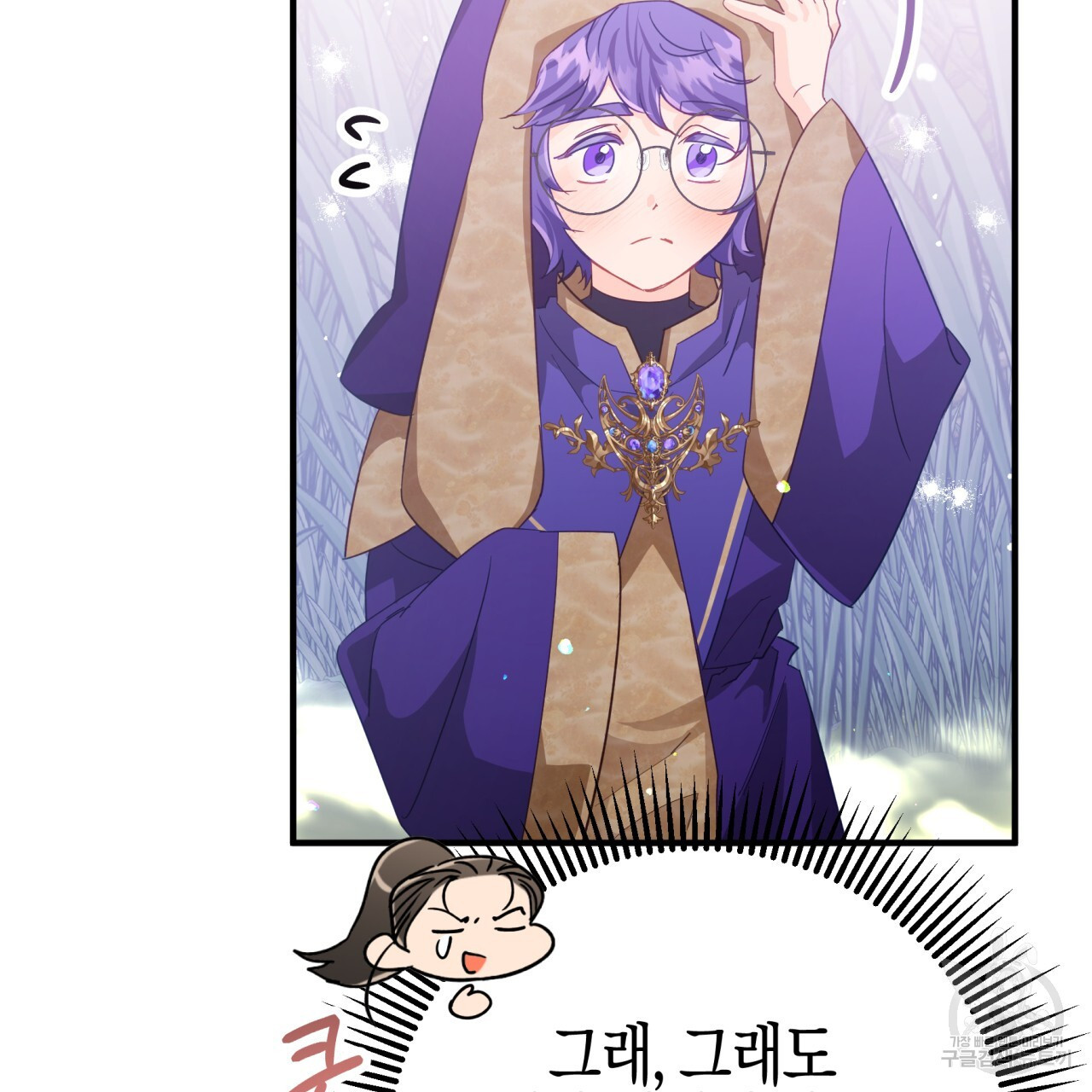 1683868573897nmukra2dmw.jpeg