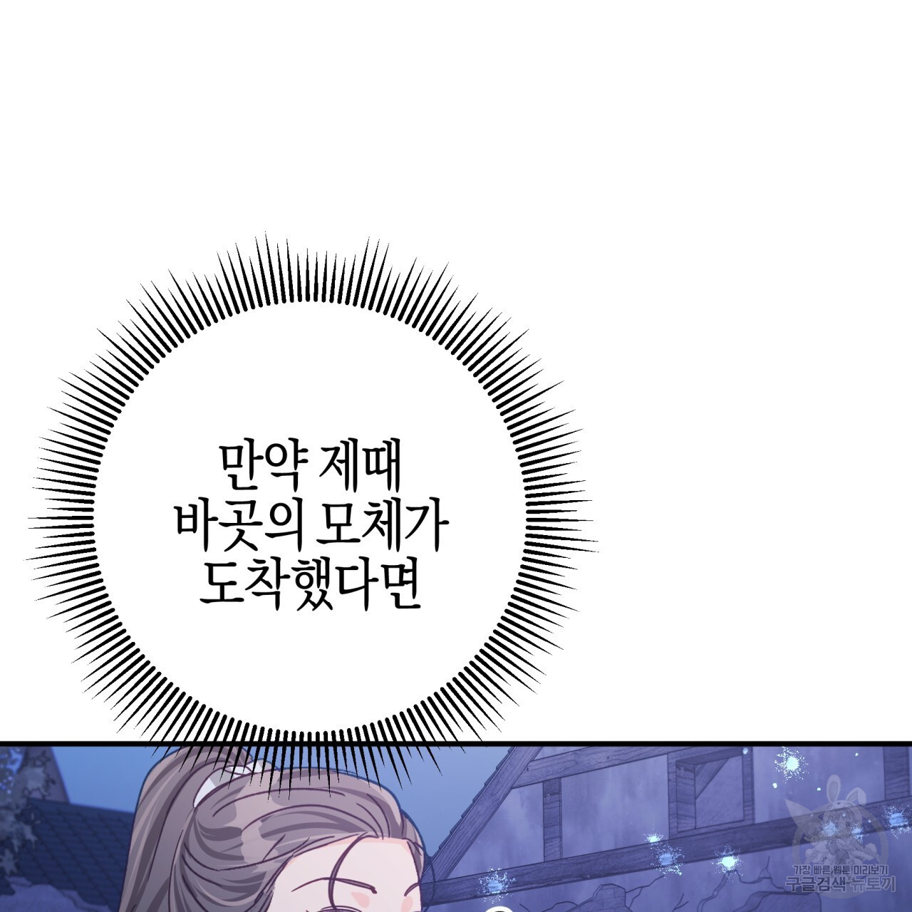16838685791276qop22uxn8f.jpeg