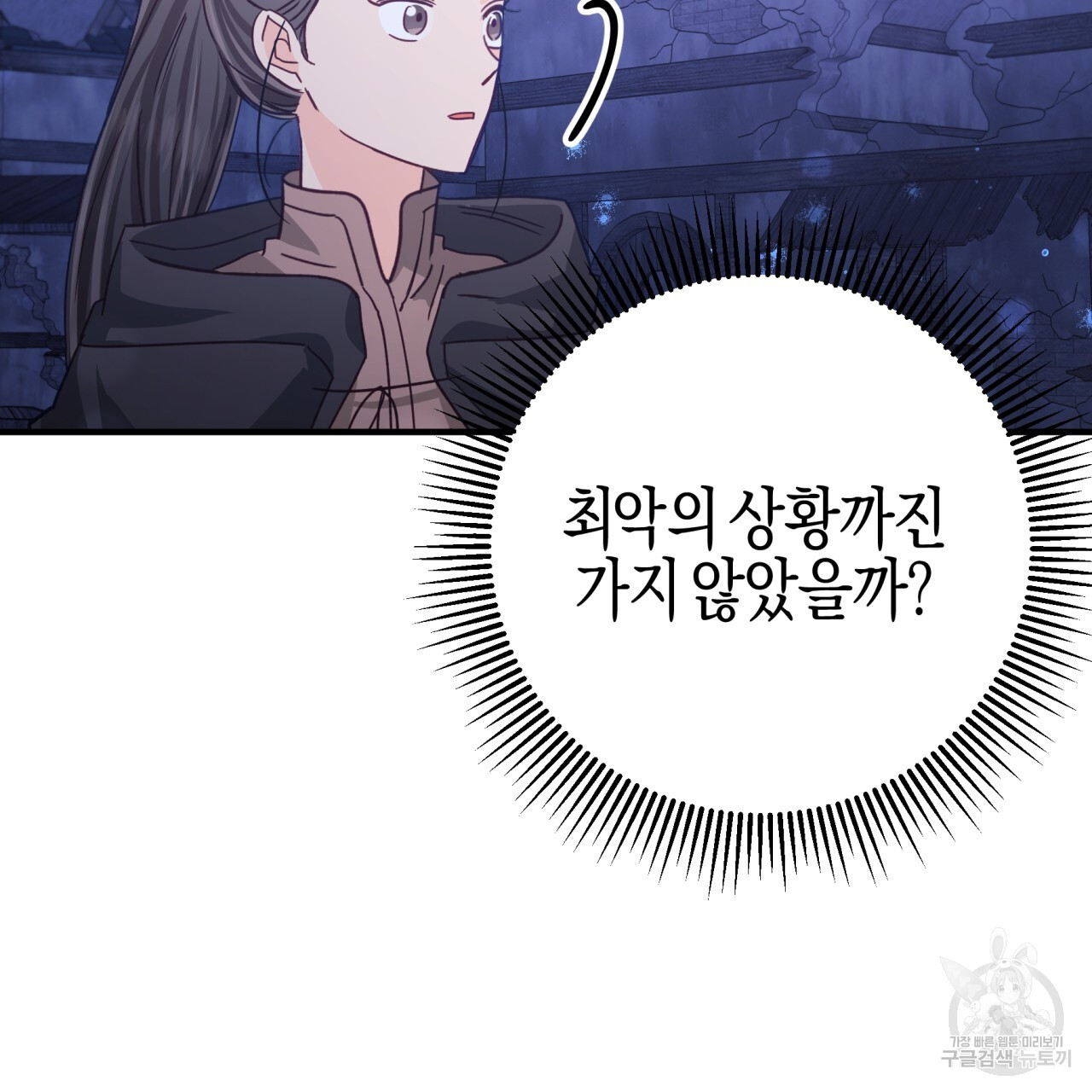 1683868579278wwmsoewye9.jpeg