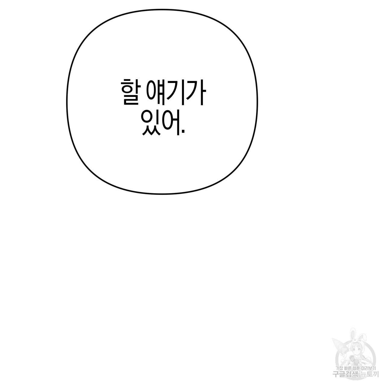 168386858019261xfwi0uwn2.jpeg