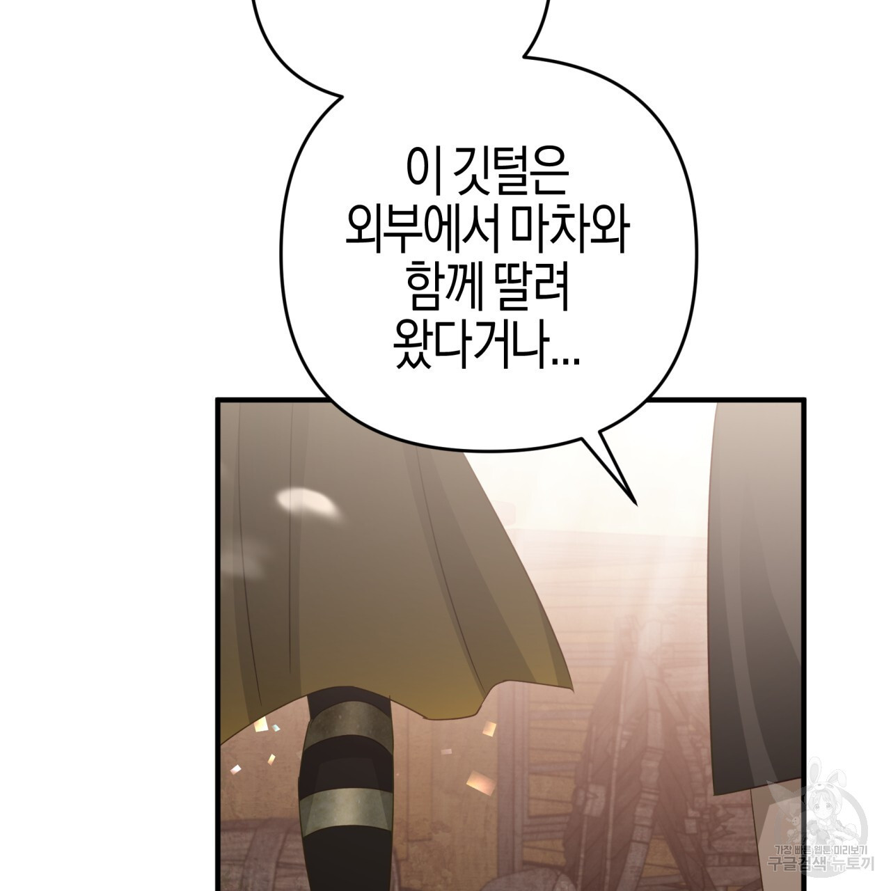 16838685943069wjlqjowuq.jpeg