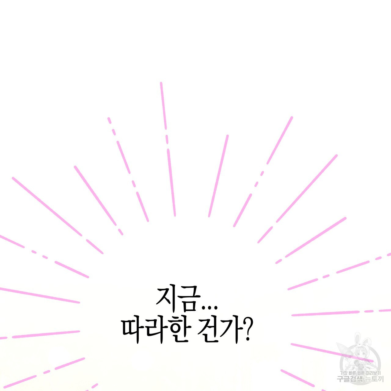16838686046689ut2o6ldhme.jpeg