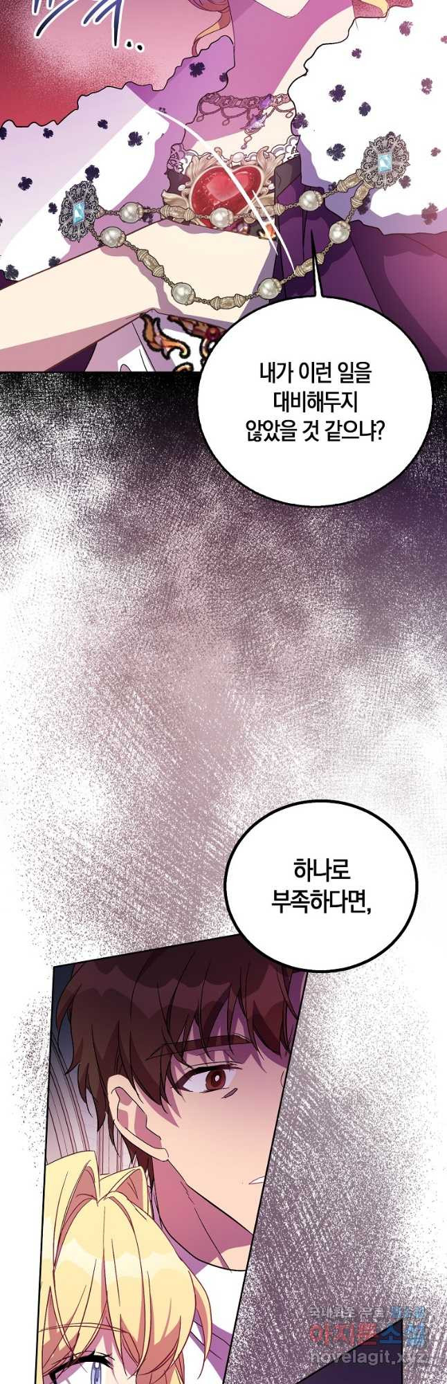 1683955299013goag6peyjc.jpeg