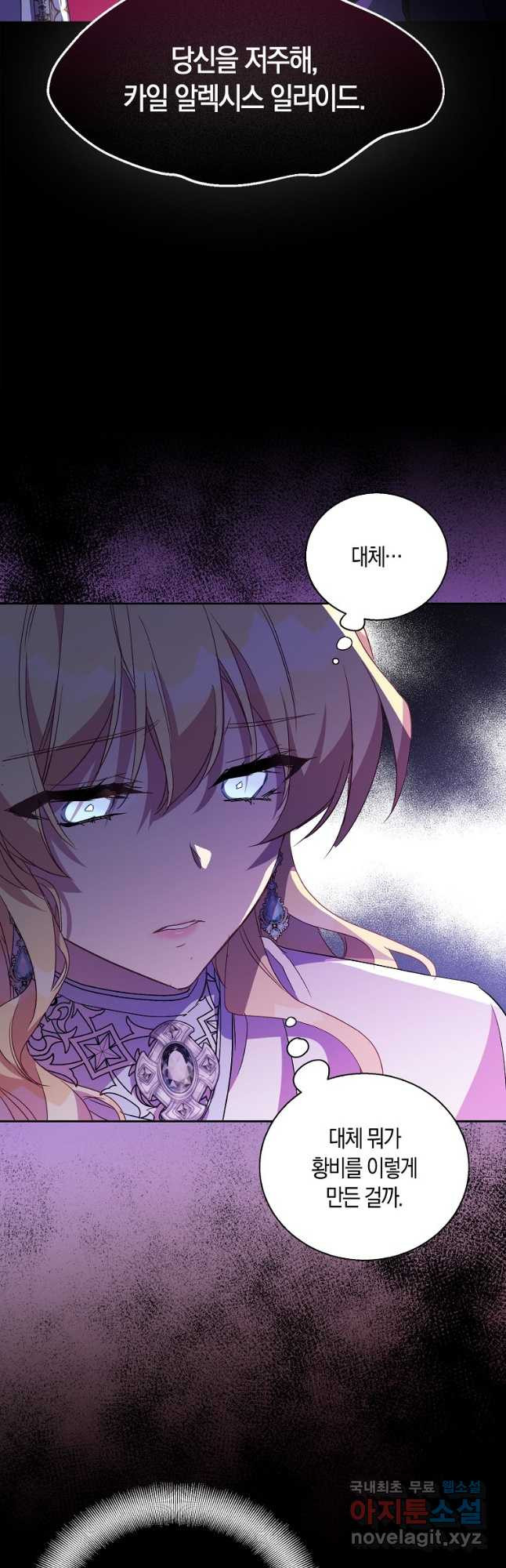 1683955320704ijsufp189hl.jpeg