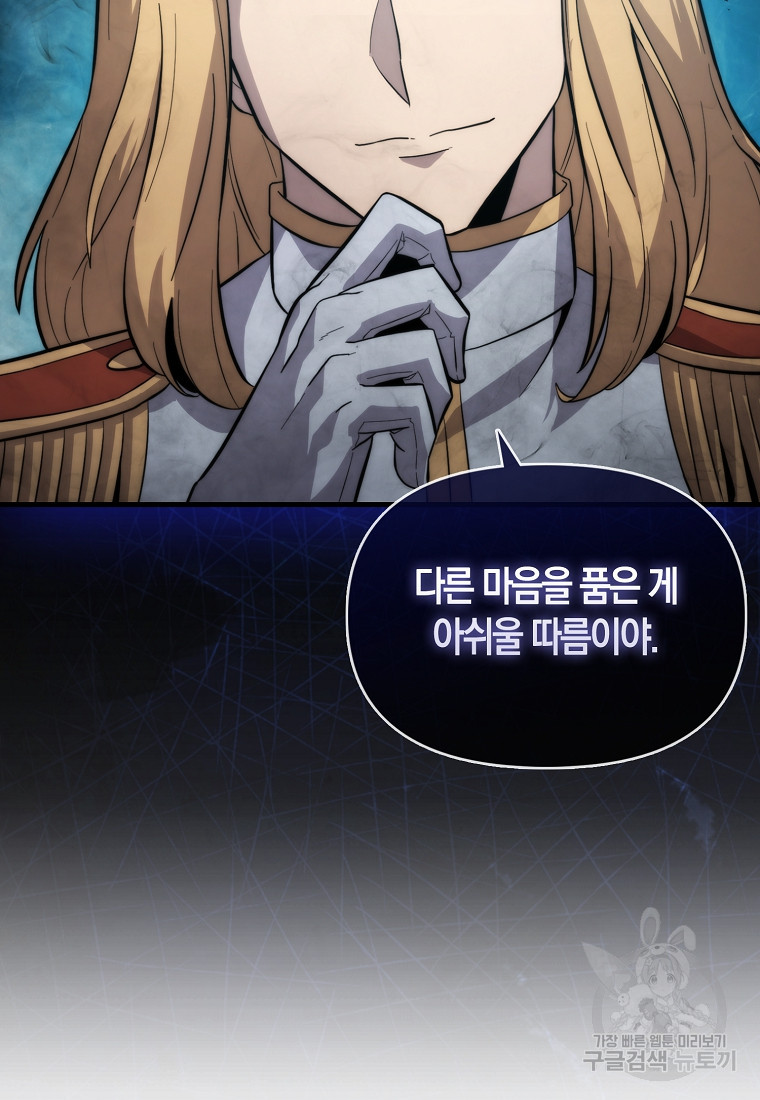 1683958896822he4smfhn45h.jpeg