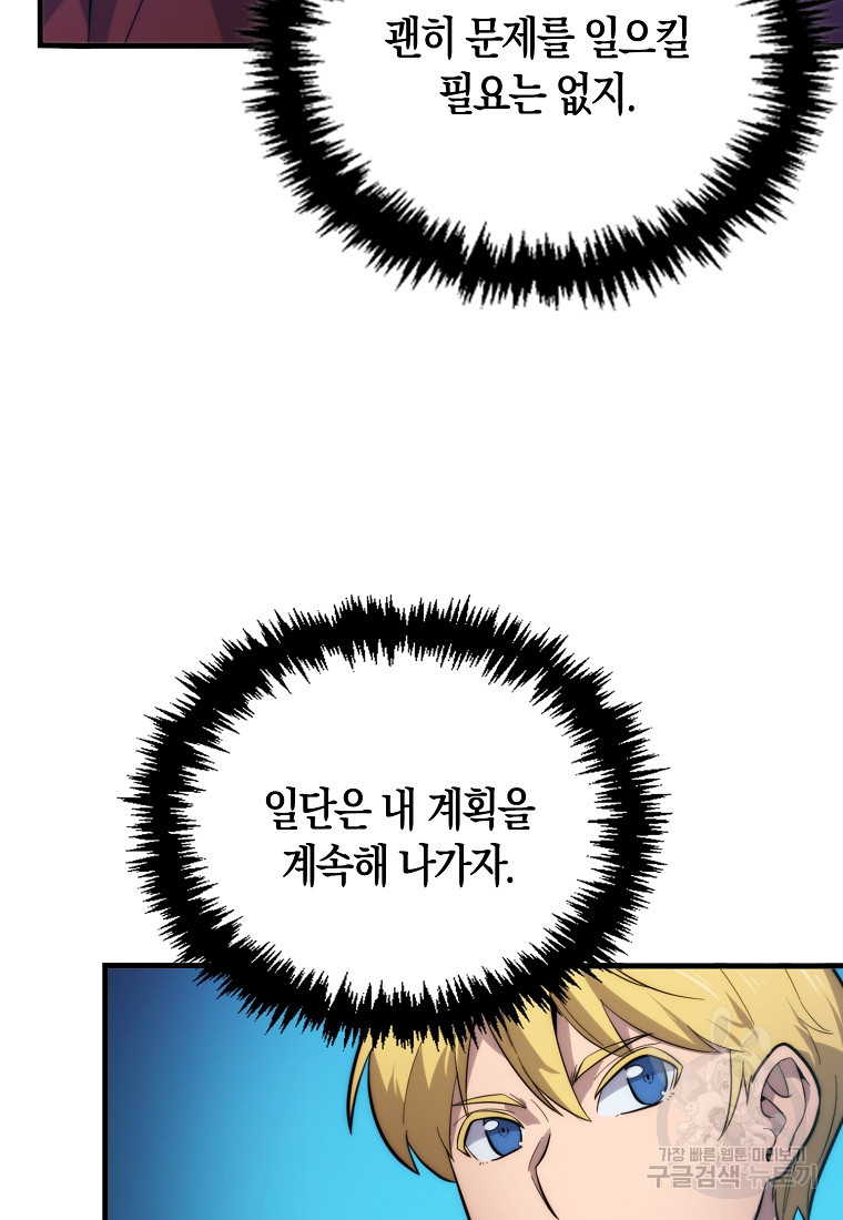 168395891268752sswhgd042.jpeg