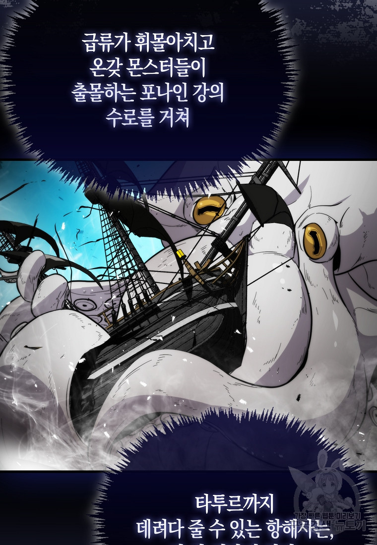 16839589134522yd6h78p3f5.jpeg