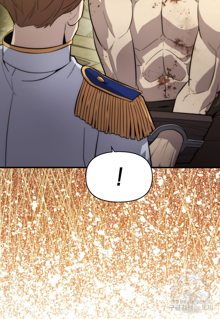 16839589701807weaefjqfhs.jpeg