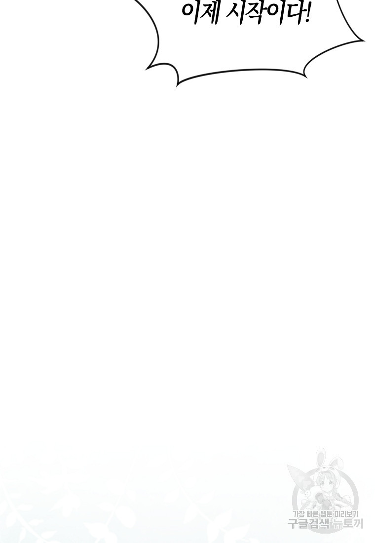 1683958604124gtsjhfgueii.jpeg