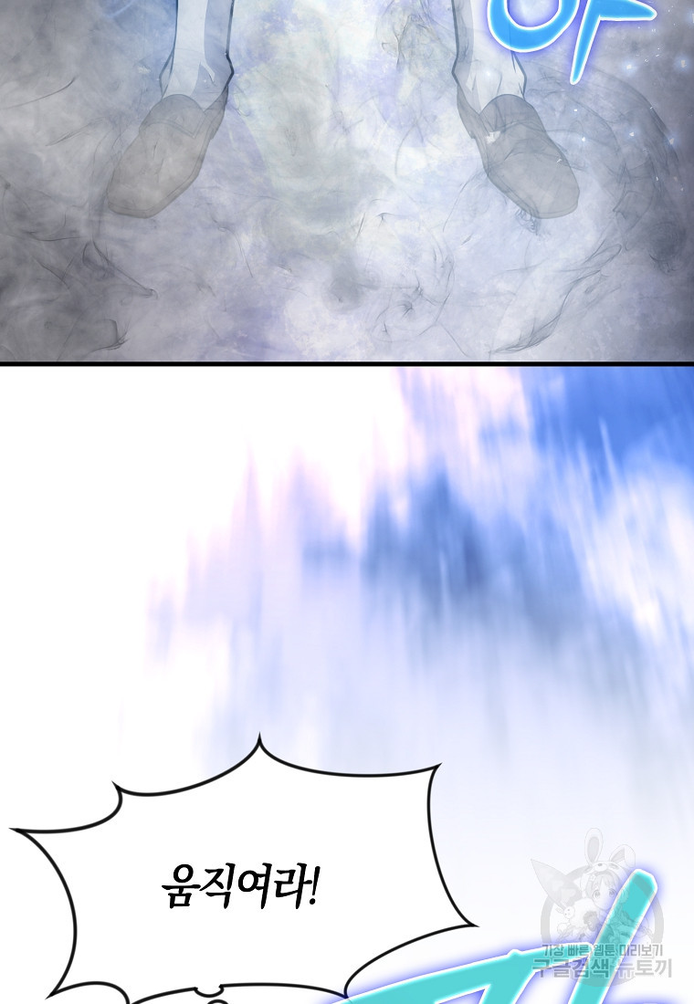 1683958606425sc61ngsqnzb.jpeg