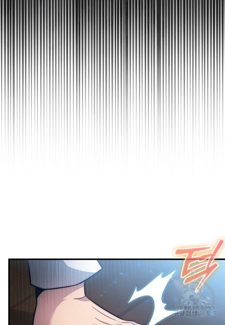 1683958608100cu6swy39ng.jpeg