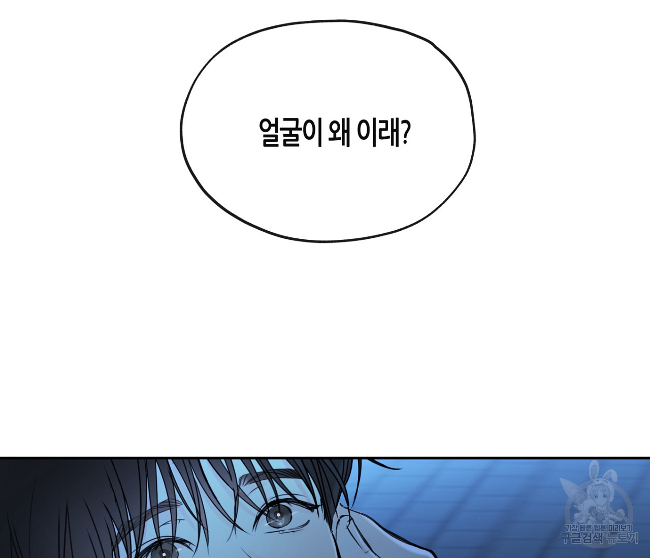 168395925700301l2qa5ngev.jpeg
