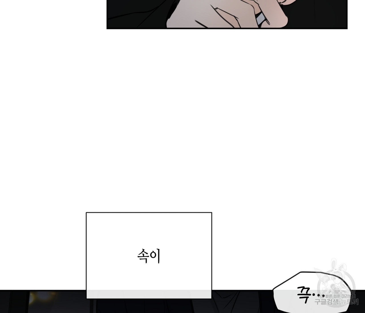 16839592744896sv2st1e6g2.jpeg