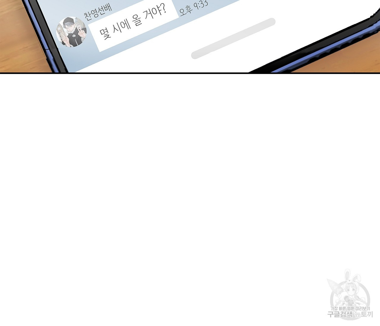 1683958836776h2bbquq4jtr.jpeg