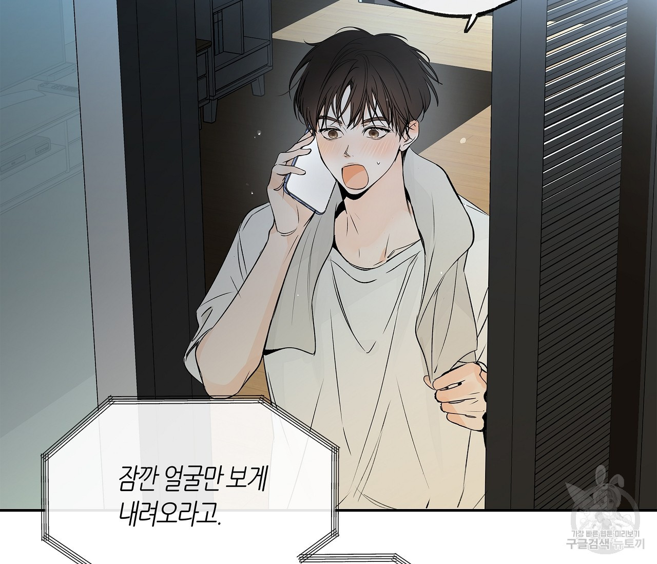 1683958839356xiuovf39a3s.jpeg