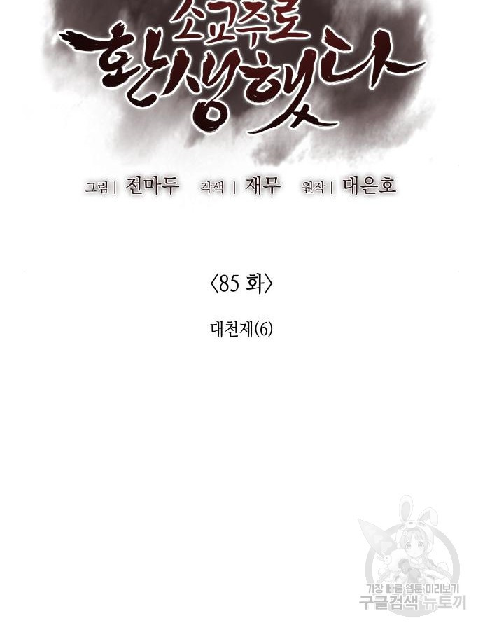 1683958839813fpb0rw4seua.jpeg