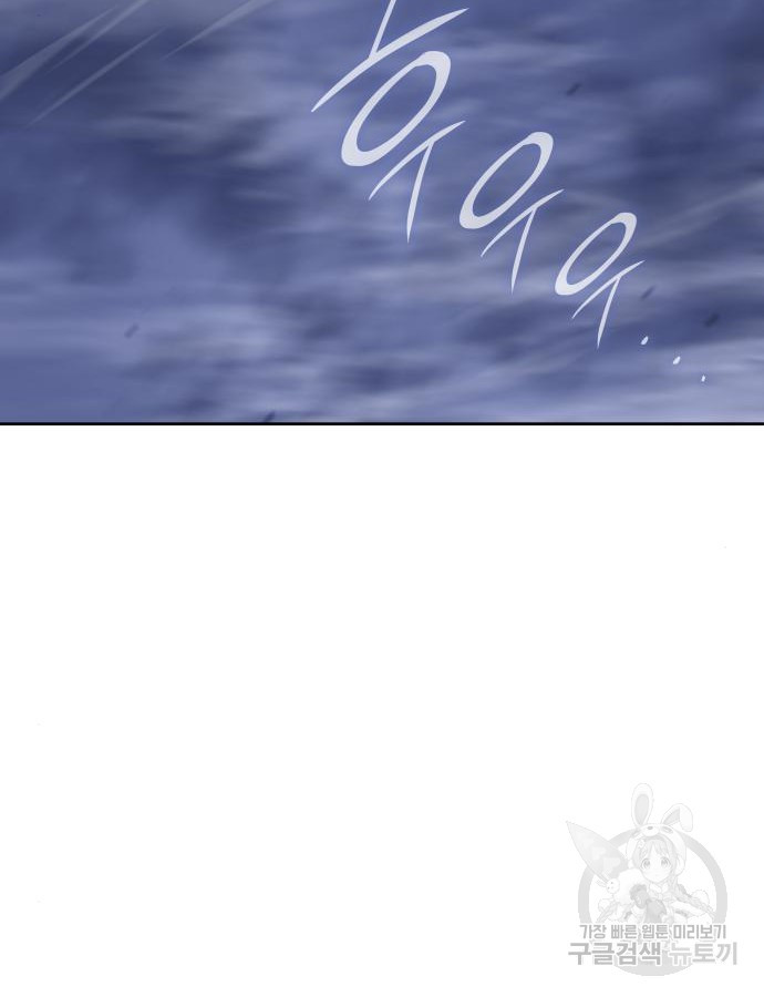 1683958848588rot1nwszlt.jpeg