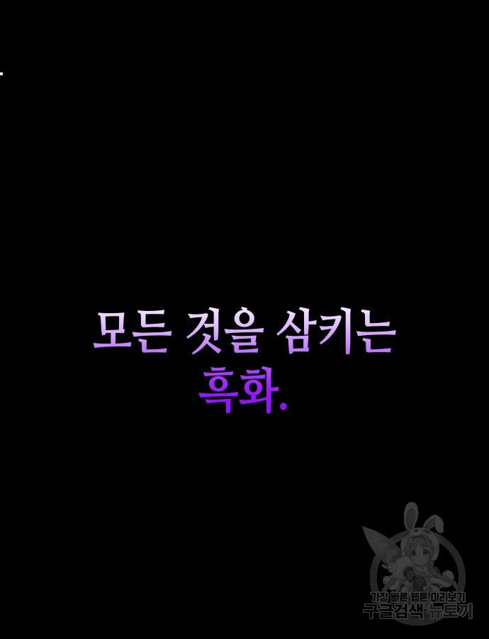 1683958853422w8dnp100tl8.jpeg