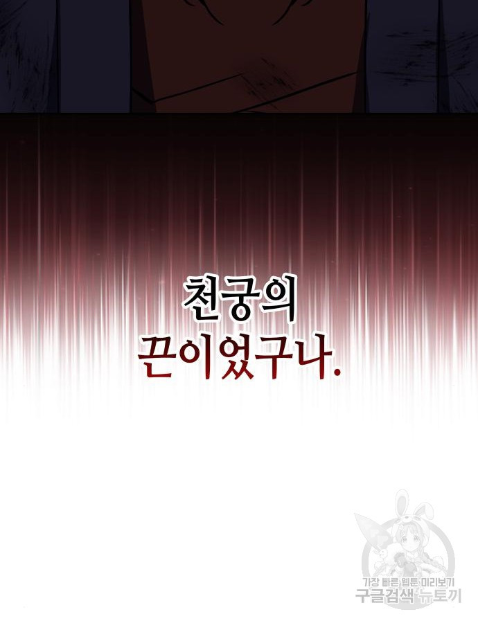 1683958893906us1xlgmpm2b.jpeg