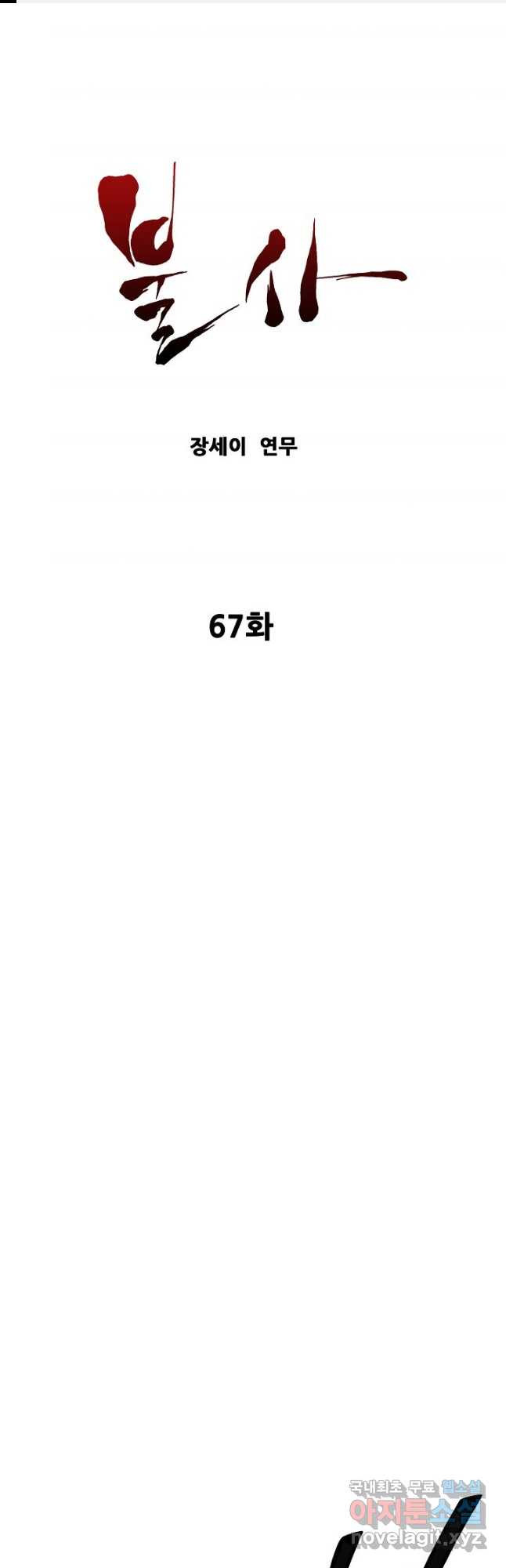 1683956199675qh3bl4x9ejk.jpeg