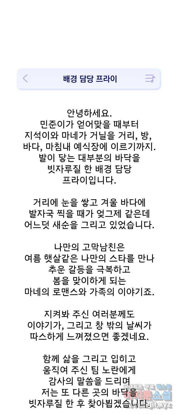 1684119775453spsxbwjbaj.jpeg
