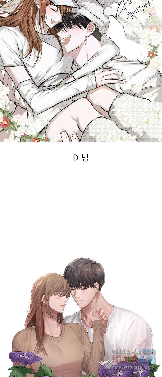 1684119776673gt2e0b76yg7.jpeg
