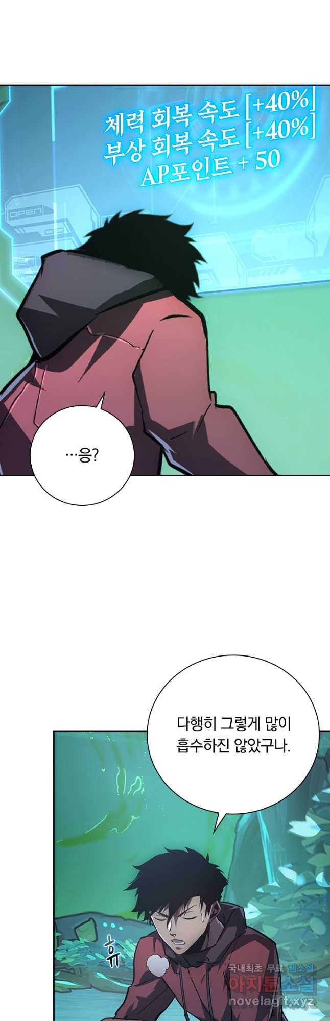 1684120260755owsenjufuhq.jpeg