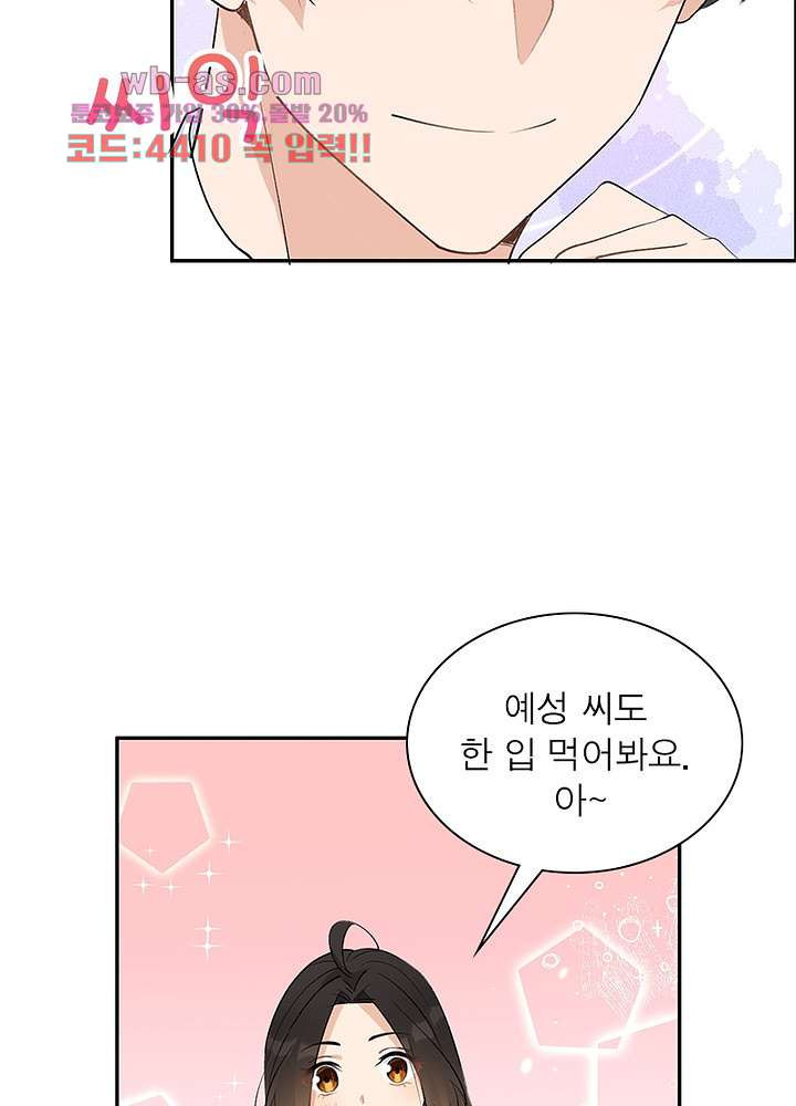 1684198971172sbg7juum158.jpeg