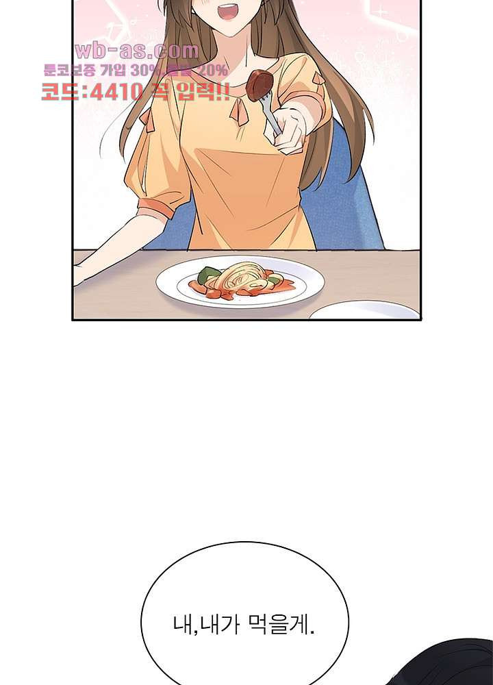 16841989713249oryytrrhw.jpeg