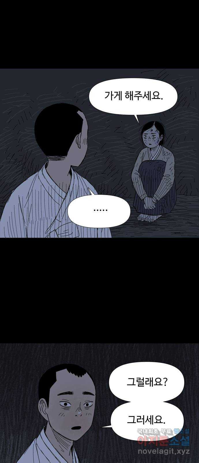 16842023429816ckzqyzaw4o.jpeg