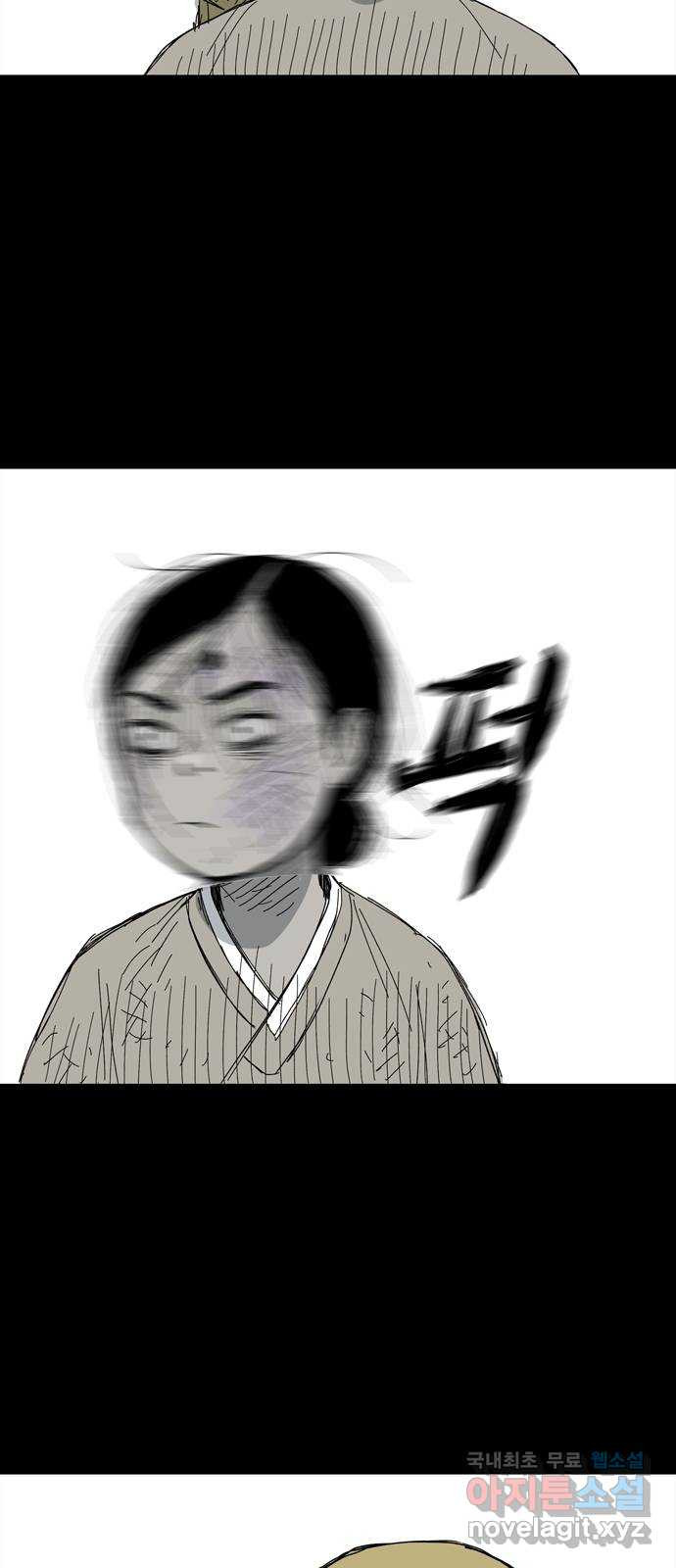 168420234843442s52oyrflp.jpeg