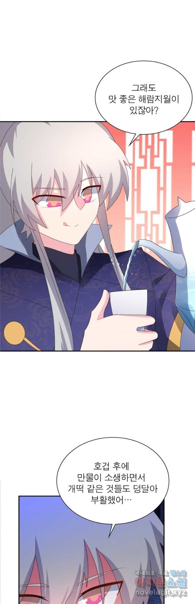 16842021012391xkqfxvudfv.jpeg