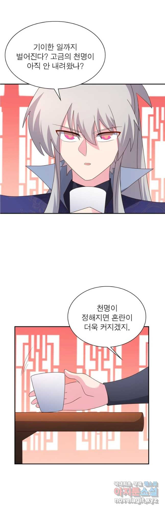 1684202101540zcmnrj8tnbr.jpeg