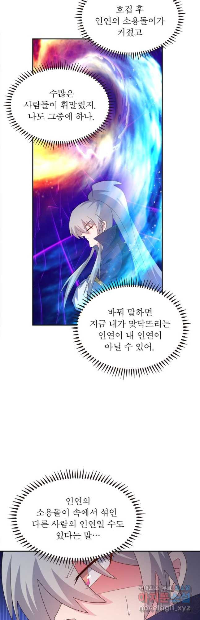 1684202101992yndl5966b5h.jpeg
