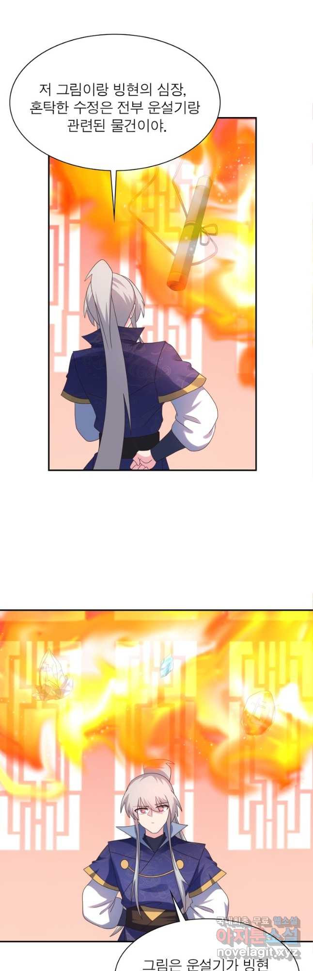 16842021026006he2rf72kwr.jpeg