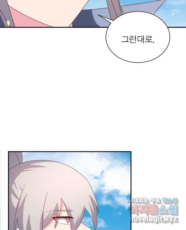 1684202104719wyyk2v2a3a.jpeg