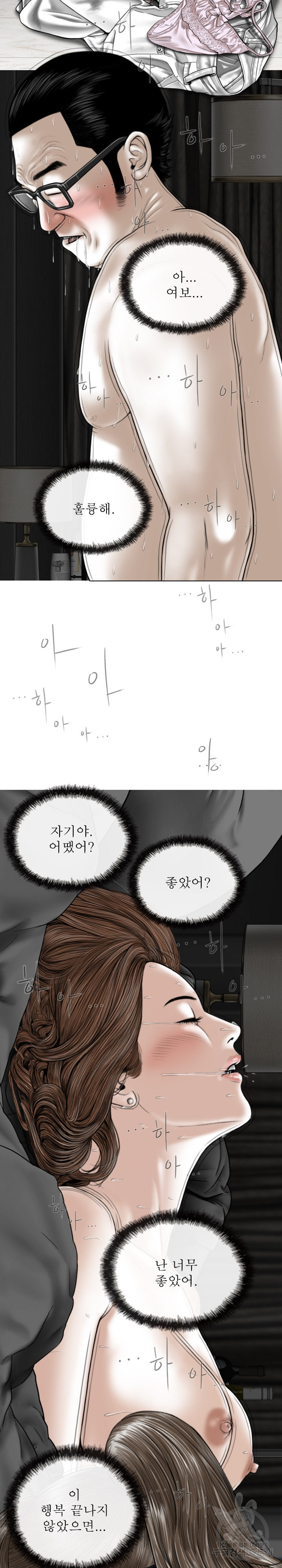 1684302227359bp6s8upywoi.jpeg