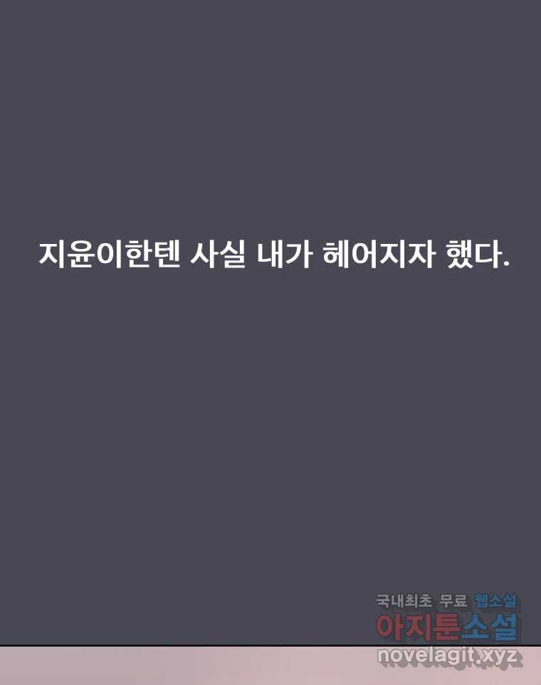 16829933288519jmep63gss5.jpeg