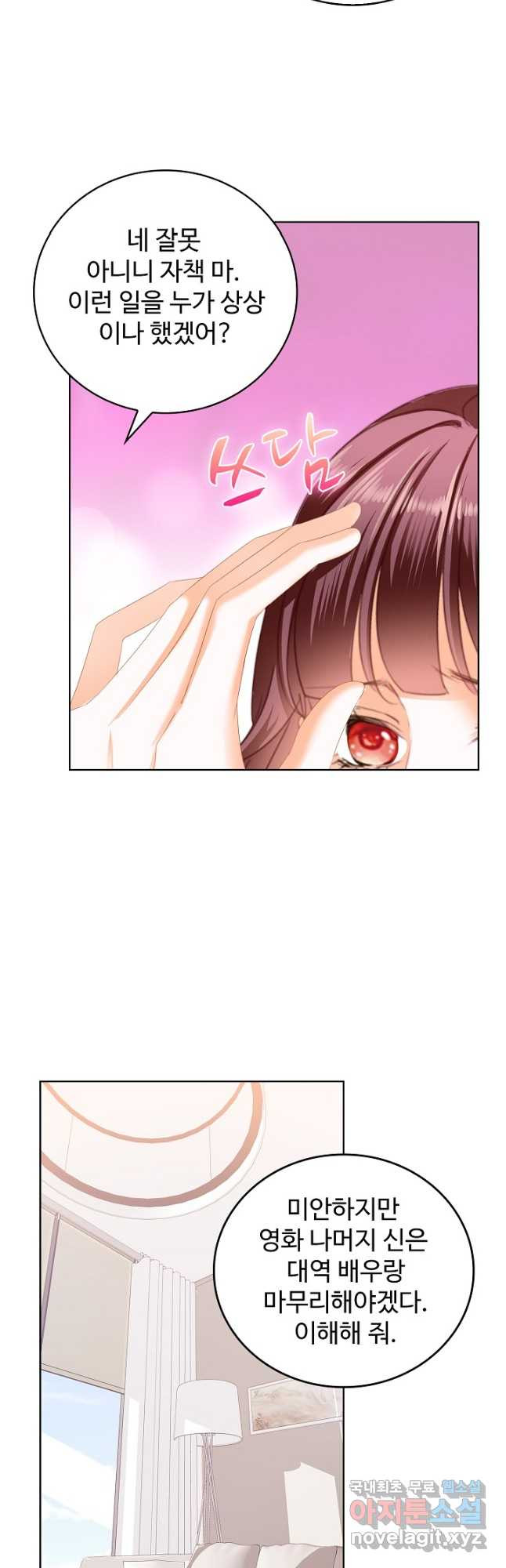 1682991256135z0w20l0vf69.jpeg