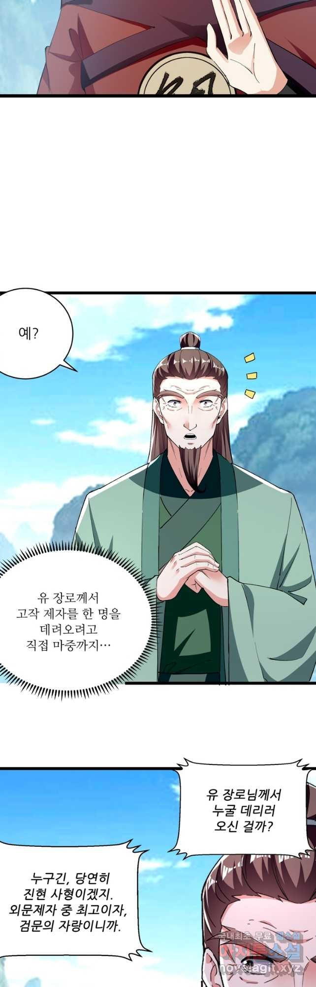 1682989830959tmpok2yqmxe.jpeg