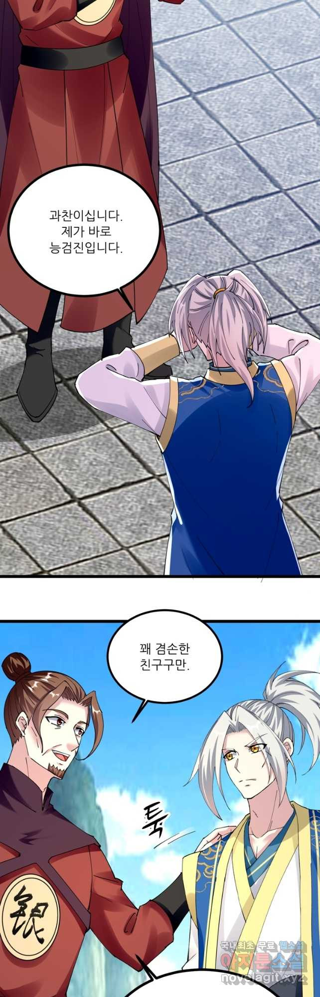 1682989832473dycsnjp03b5.jpeg