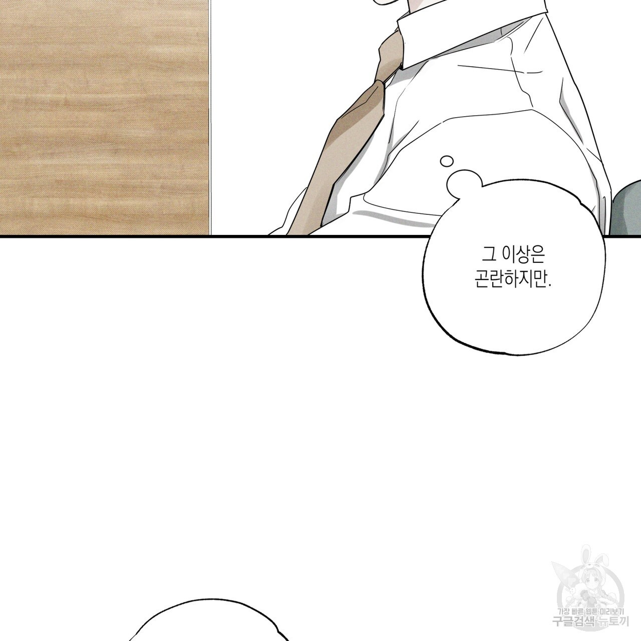1682993883735hqxtgxvpneu.jpeg